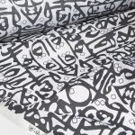 پارچه لباسی پنبه پلی استر ویسکوز عرض 150 بروجرد طرح خط و خم رنگ 04